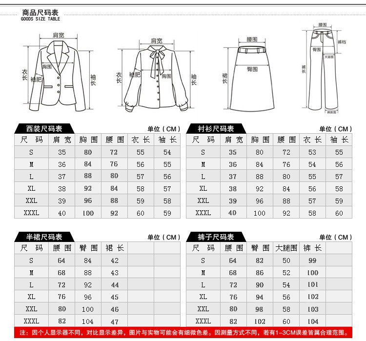 促銷服定做,促銷服生產,購買促銷服 